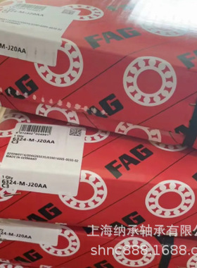 FAG轴承 FAG 6324M 6324-M-J20AA-C3 FAG内绝缘轴承 发电机轴承