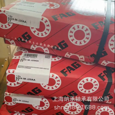 FAG轴承 FAG 6324M 6324-M-J20AA-C3 FAG内绝缘轴承 发电机轴承