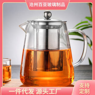 厂家批发高硼硅玻玻璃茶壶茶具三角不锈钢过滤泡茶壶 加厚钢漏壶
