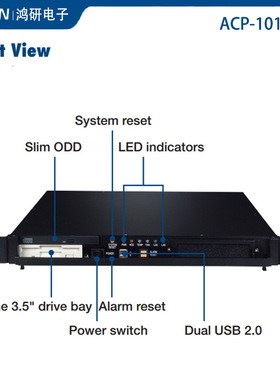 ACP-1010MB-00BE研华1U工控机箱 搭ATX/MicroATX工业母板工控装备