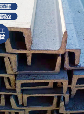 现货供应T型钢异型钢异型件Q345BT型工字钢热轧小型T型钢h型钢