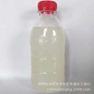 E0级脲醛树脂 厂家供应改性脲醛树脂
