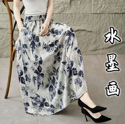 碎花高腰中长款女夏季半身裙2026新款显瘦百褶裙印花A字裙大摆裙