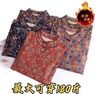 时尚妈妈装2023秋冬新款加大码宽松洋气T恤女装加绒保暖打底绒衫