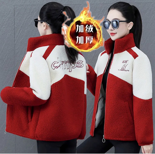 2024秋冬新款立领拼接袖数字7立体印花加绒加厚仿羊羔毛冬季外套