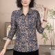 小衫 宽松休闲百搭减龄翻领花色印花遮肚显瘦妈妈装 新款 2025年秋季