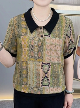 2025夏妈妈POPL领洋气打底衫女修身百搭欧货短袖T恤小衫内搭上衣
