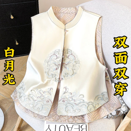 双面穿2025年春新时尚洋气百搭纯色马甲女中年妈妈装显瘦立领上衣