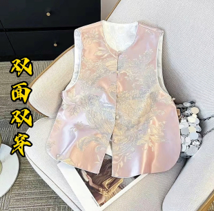 提花复古圆领坎肩无袖 国风女装 马夹上衣 马甲春秋新款 两面穿新中式
