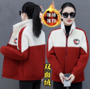 秋冬新款加绒加厚颗粒绒外套女款拼接减龄立领一体绒保暖棉衣上衣