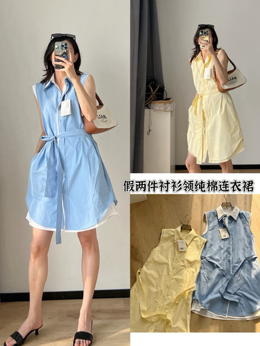 2026夏新款女士无袖polo衬衫领纯棉假两件连衣裙时尚休闲舒适通勤