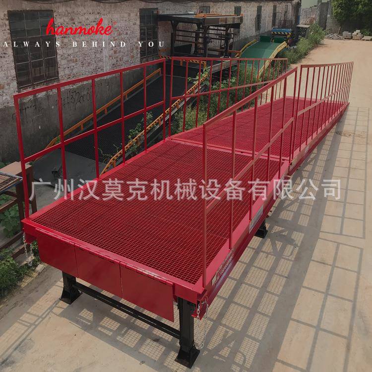 厂家8吨分体式登车桥出口款升降集装箱登车桥产地货源