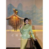 青岚 刺绣立领外套 轻国风新中式 年终特惠 女装 修身 半裙套装