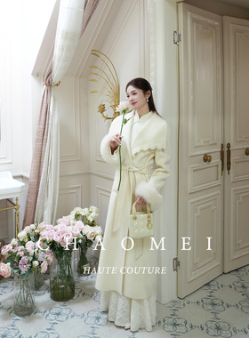 冯（CHAOMEI【月光缪斯】国风新中式狸毛袖子米色100绵羊毛大衣