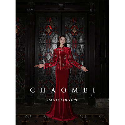 冯（CHAOMEI【赤金宴】新中式国风红色订婚礼服羽绒刺绣钉珠套装