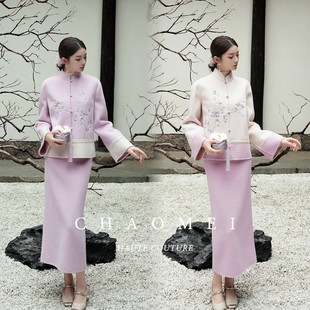 清仓特价【玉娇娥】国风新中式双面可穿刺绣100羊毛双面呢套装