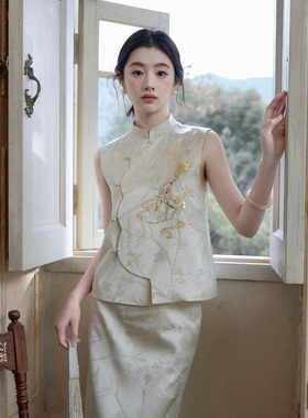 MOPASSANT【跃鲤吟】新中式订婚婚礼刺绣无袖马甲汉服套装女
