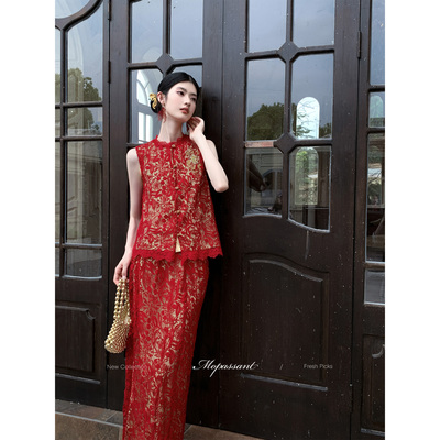 MOPASSANT【锦朱年】新中式婚礼新娘订婚服敬酒服马甲半裙套装