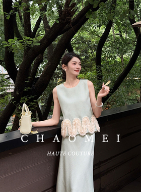 冯（CHAOMEI【青禾序】新中式设计感奶绿色下摆花边上衣+半裙套装