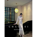 新中式 浅月 婚礼蕾丝长款 修身 旗袍连衣裙 冯 镂空长袖 CHAOMEI