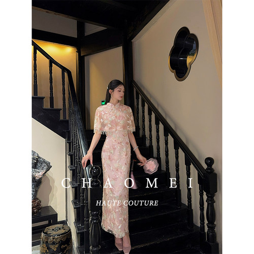 闭店清仓【桃华】新中式订婚系列粉色蕾丝绣花披肩旗袍连衣裙
