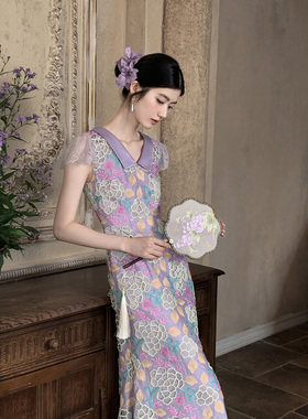 MOPASSANT【芋萤】新中式夏季紫色坎肩刺绣中长款连衣裙