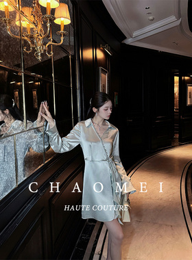 冯（CHAOMEI【白富美】新中式天蓝色醋酸连衣裙显瘦气质收腰法式