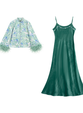 【碧琉璃】冯（CHAOMEI 国风新中式女装禽鸟羽毛丝绒外套吊带裙