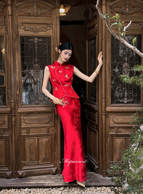 闭店【丹袂】新中式红色婚礼订婚敬酒服新娘夏季马甲套装女