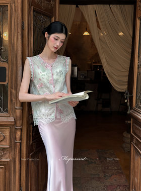 MOPASSANT【染棠絮】新中式粉色蕾丝刺绣夏季马甲汉服套装