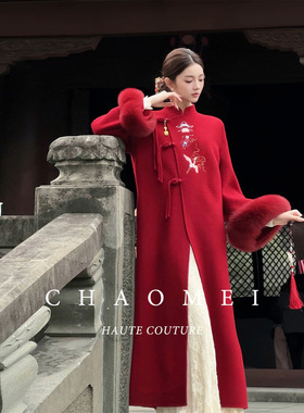 冯（CHAOMEI【贺岁】新中式羊毛大衣毛呢红色刺绣袖口狐狸毛外套