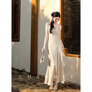 杏色缎面鱼尾吊带连衣裙显瘦气质小众长款 洛神 MOPASSANT