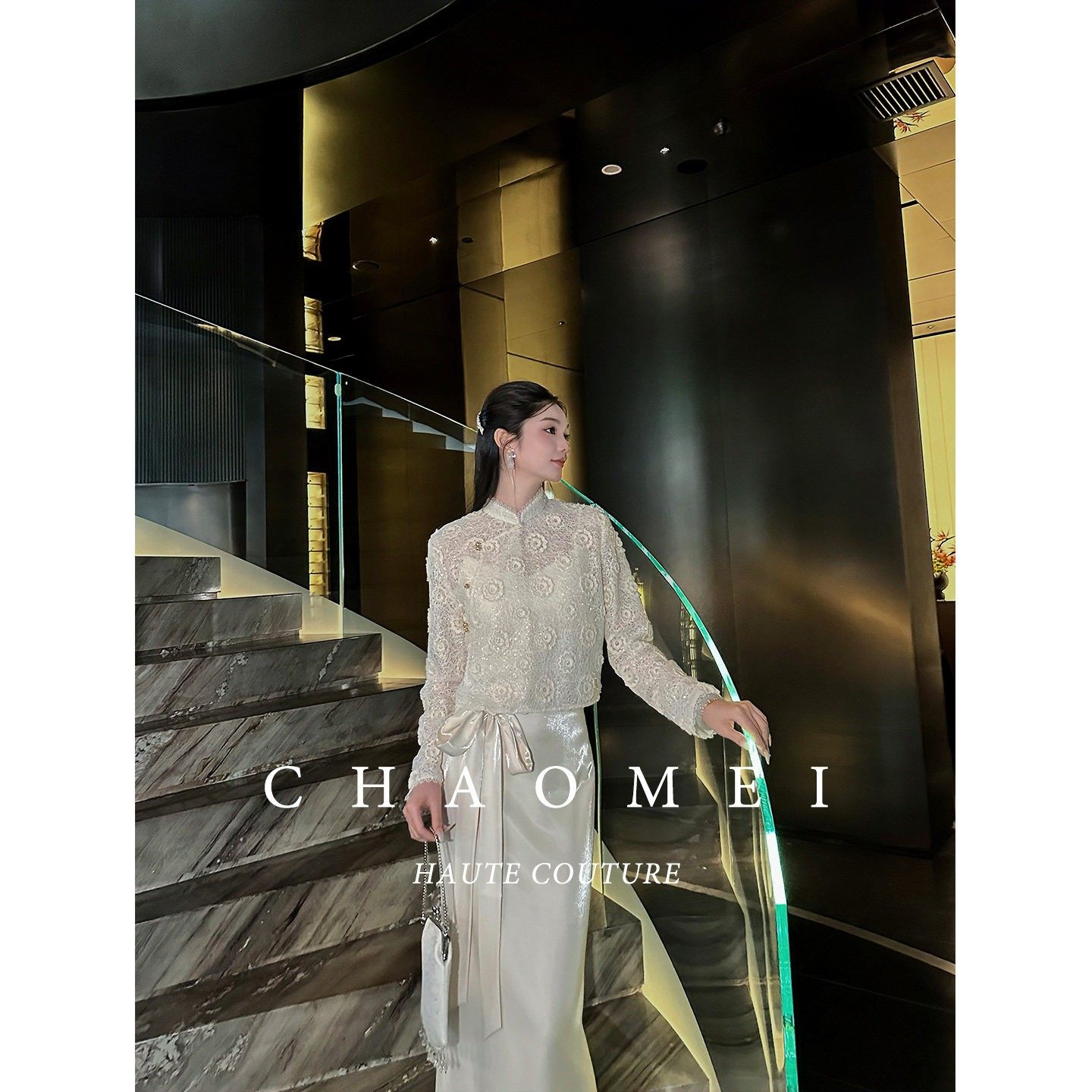 冯（CHAOMEI【月柔】新中式国风设计感女装立领纯棉上衣+半裙套装,女装/女士精品,汉服套装,淘宝优惠券,粉丝福利购,淘宝优惠卷