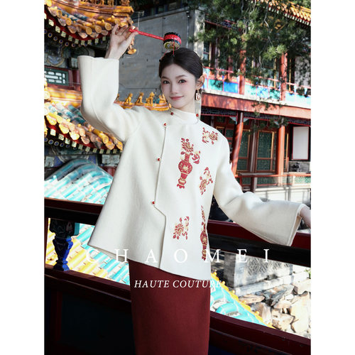 冯（CHAOMEI【千禧】新中式婚礼刺绣绵羊毛驼绒毛呢外套+半裙套装