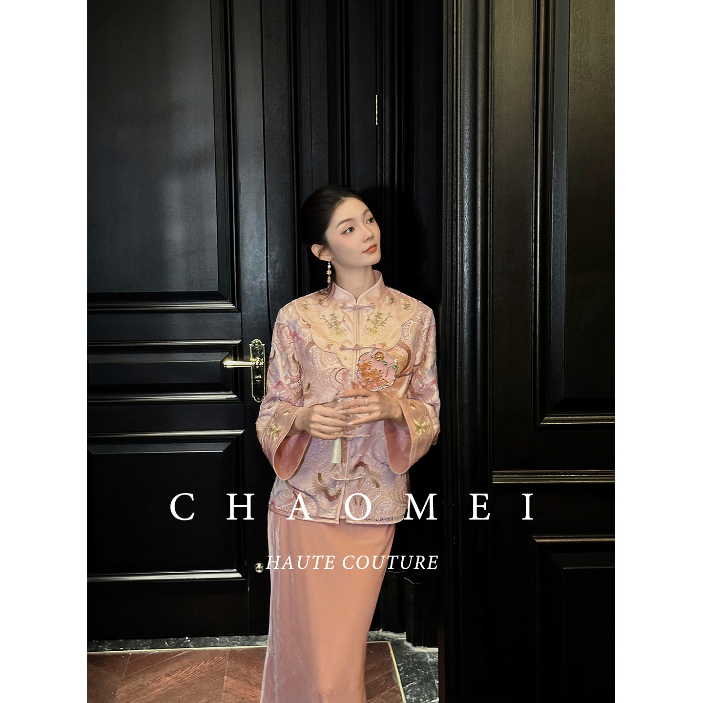 冯（CHAOMEI【相见欢】新中式女装原创设计绣珠盘扣外套半裙套装