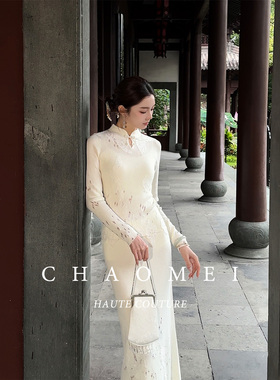 冯（CHAOMEI【素颜】法式拼接提花长袖立领斜襟上衣针织秋冬套装