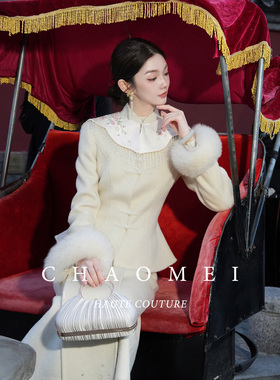 年终特惠【玲珑序】新中式国风双面呢修身绵羊毛三件套套装