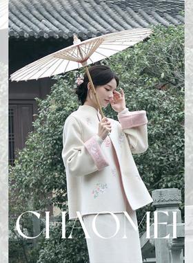 冯（CHAOMEI【水蜜桃】新中式国风刺绣羊毛双面呢外套+半裙套装