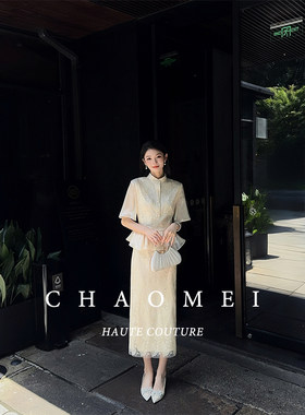 冯（CHAOMEI路易夫人套装