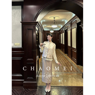 清仓 套装 软香玉 女刺绣醋酸羽绒马甲半裙衬衫 新中式 断码