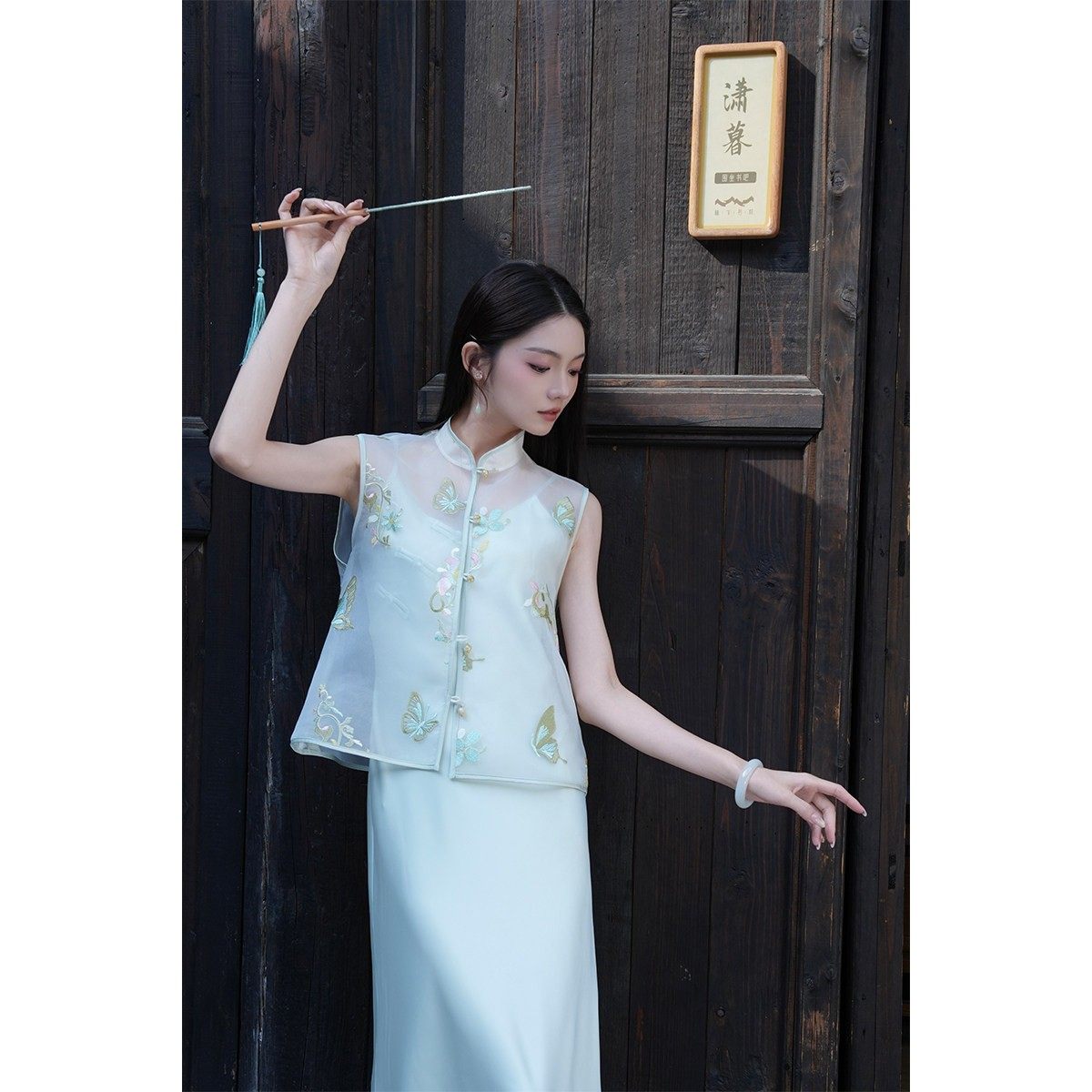 冯（CHAOMEI【青蝶韵】新中式清冷感马甲薄款显瘦吊带裙时尚套装,女装/女士精品,汉服套装,淘宝优惠券,粉丝福利购,淘宝优惠卷