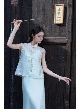 冯（CHAOMEI【青蝶韵】新中式清冷感马甲薄款显瘦吊带裙时尚套装