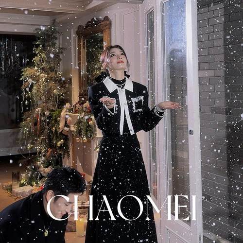 冯（CHAOMEI【韩剧女主】法式重工优雅小香风外套+半裙TG02414