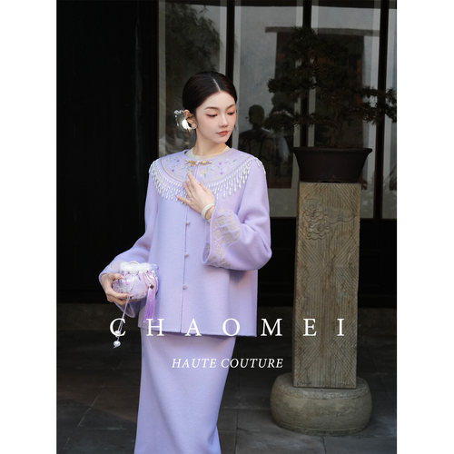 MOPASSANT【紫烟垂】 新中式薰衣草刺绣绵羊毛外套+半裙套装