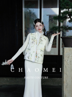 冯（CHAOMEI【小白兔】新中式国风丝绒马甲羽绒服水貂毛领套装