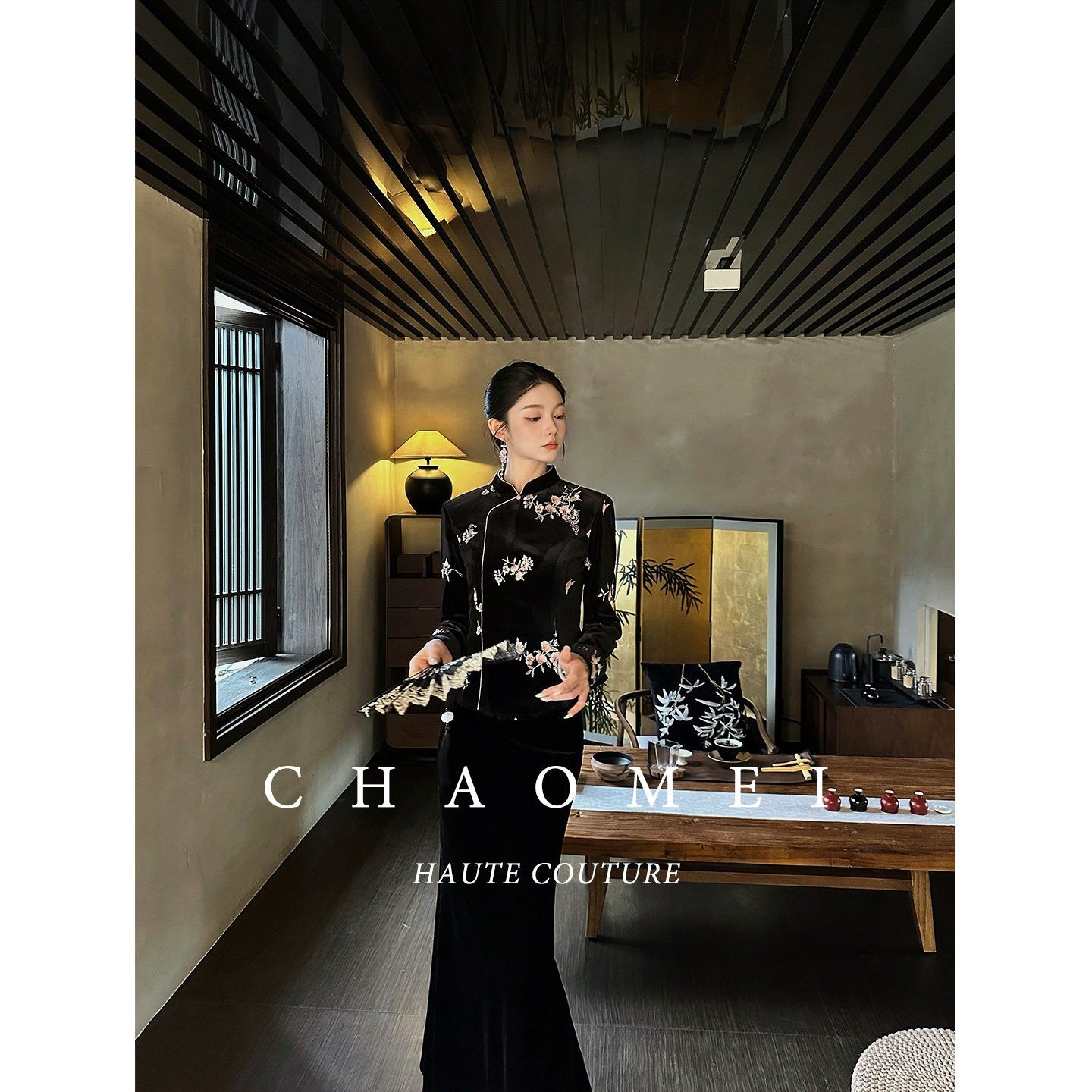 冯（CHAOMEI【墨花辞】新中式秋季长袖修身短外套人造丝半裙套装,女装/女士精品,汉服套装,淘宝优惠券,粉丝福利购,淘宝优惠卷