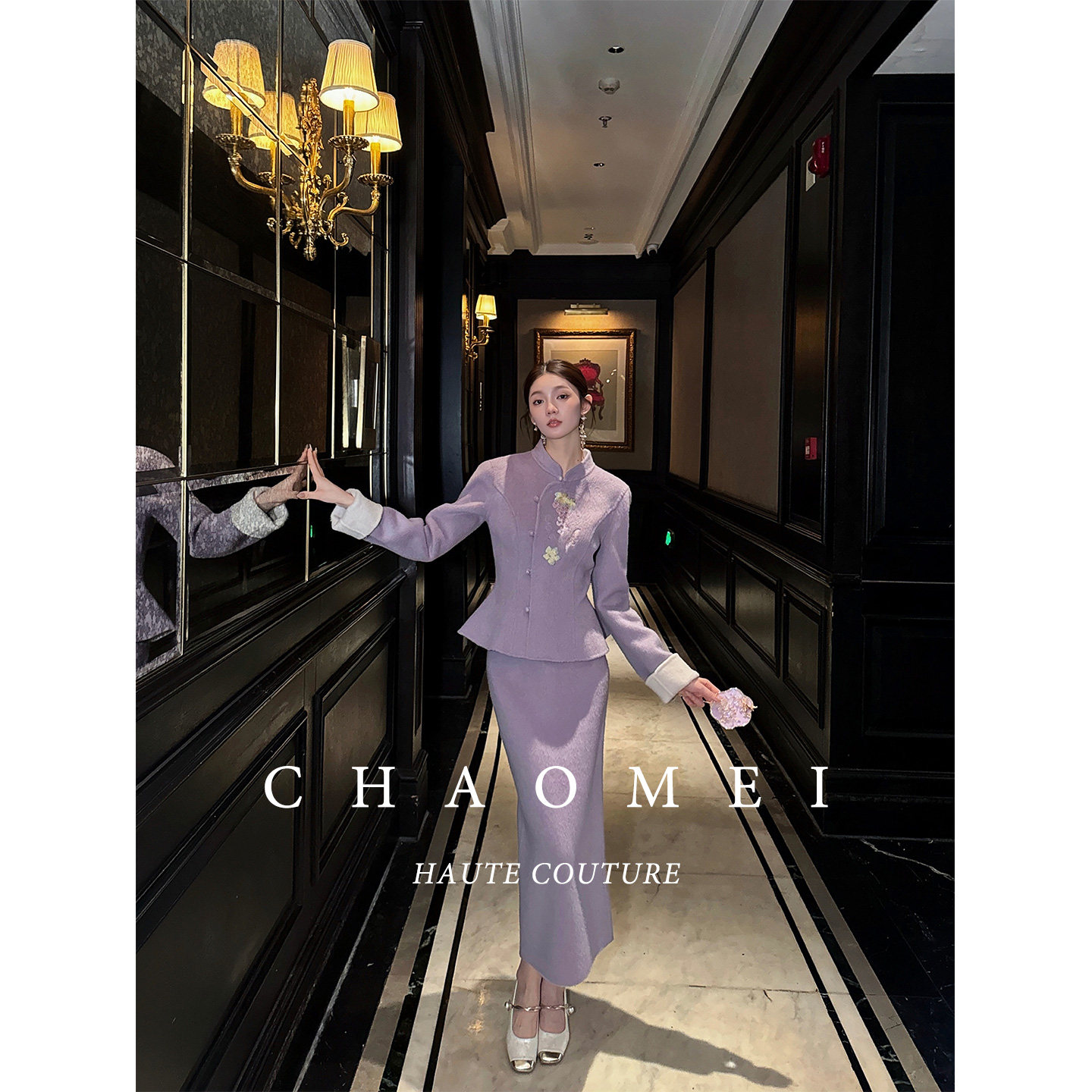 冯（CHAOMEI【紫葡萄3.0】新中式双面可穿定位刺绣100绵羊毛套装