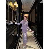 CHAOMEI 紫葡萄3.0 新中式 冯 双面可穿定位刺绣100绵羊毛套装