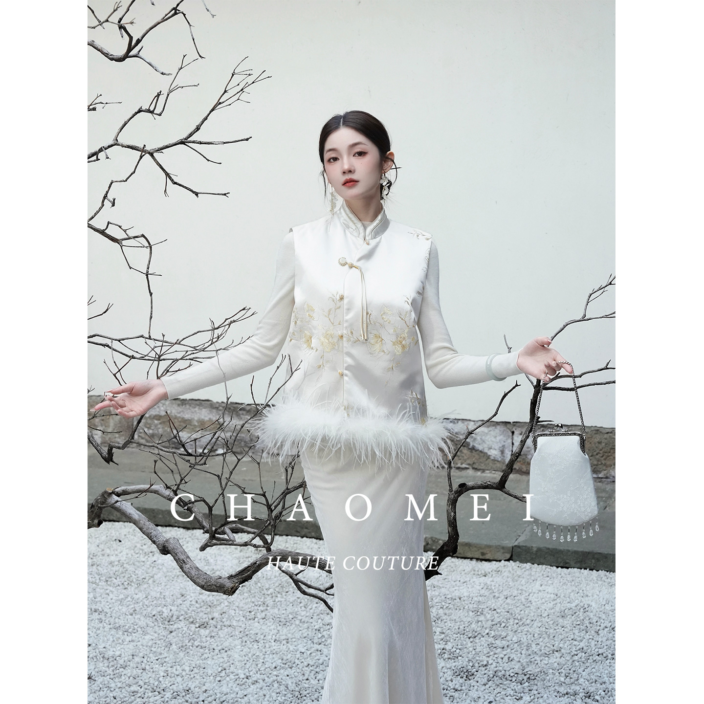 冯（CHAOME【云边羽】 新中式香槟色禽鸟羽毛羽绒马甲半裙套装