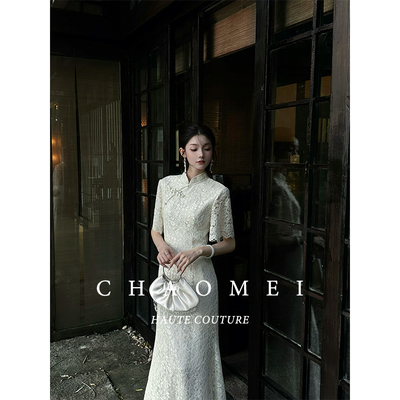 MOPASSANT【白玉京】新中式订婚礼服原创短袖蕾丝旗袍连衣裙女